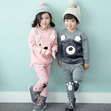 Seashells Kids - Kids Set: Bear Pullover + Sweatpants